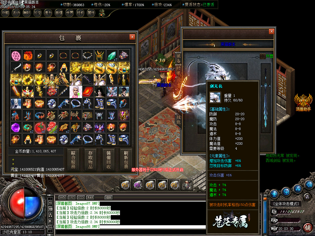 Images89.BMP