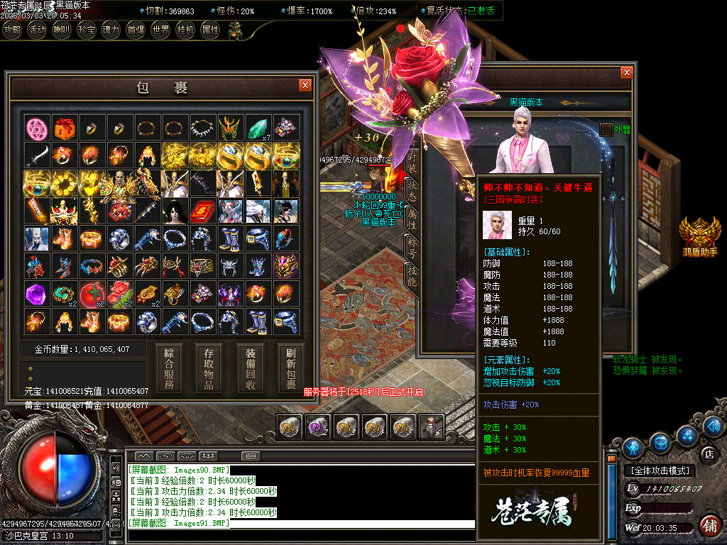 Images92.BMP