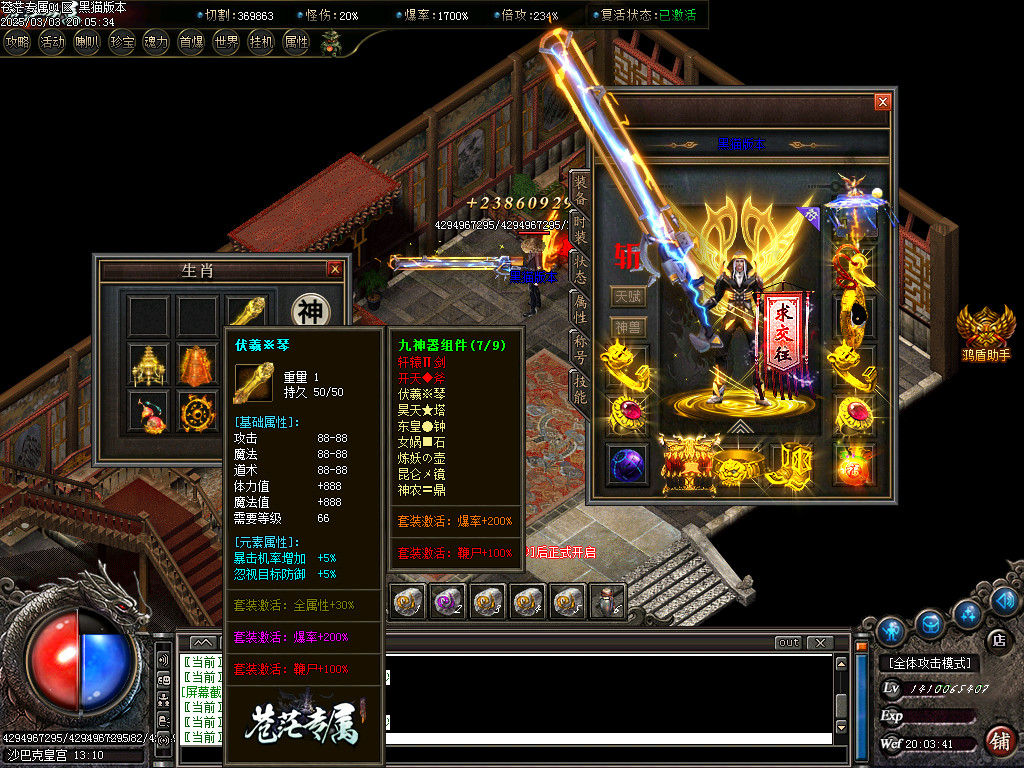 Images95.BMP