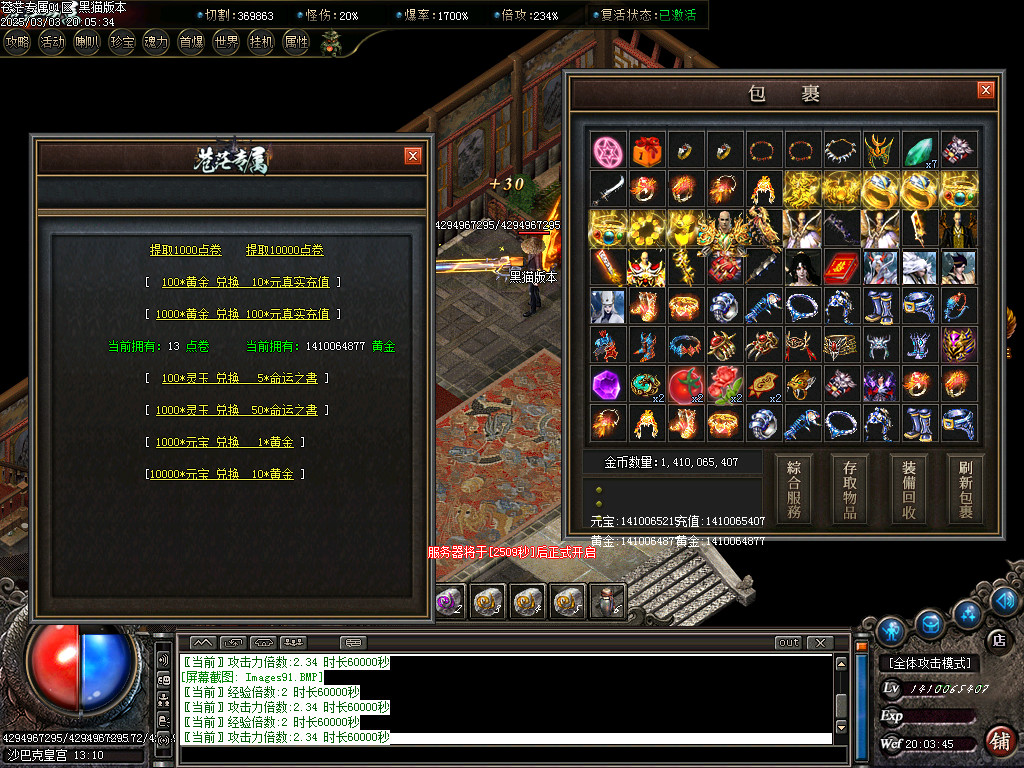 Images96.BMP
