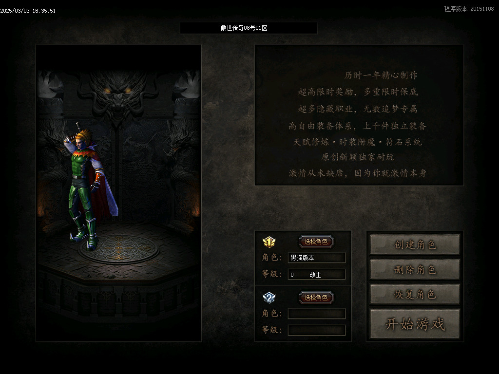 Images01.BMP