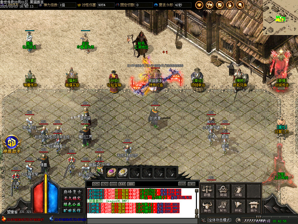 Images07.BMP