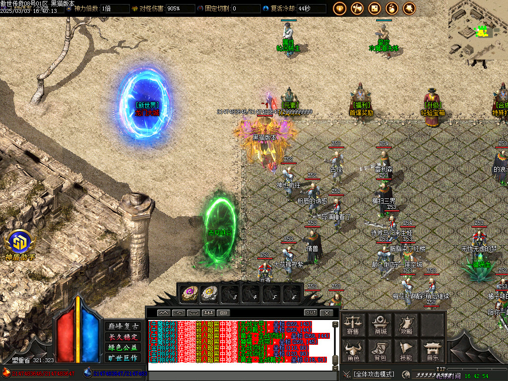 Images06.BMP