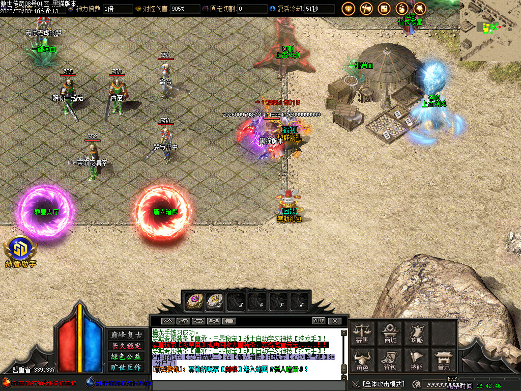 Images03.BMP