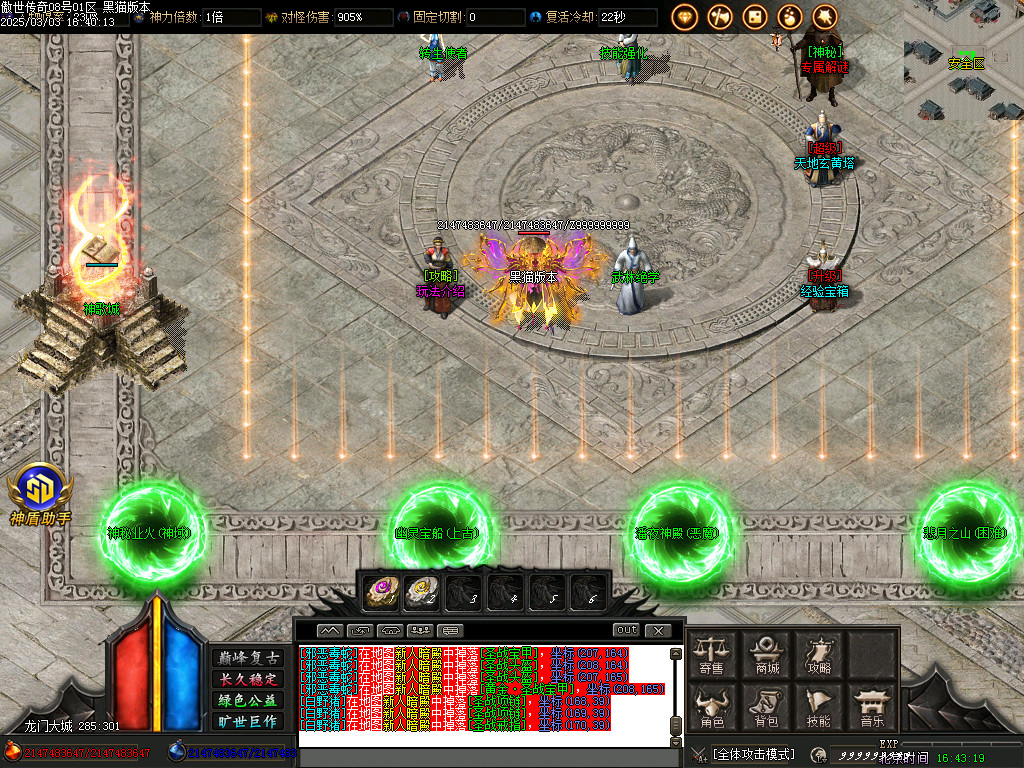 Images10.BMP