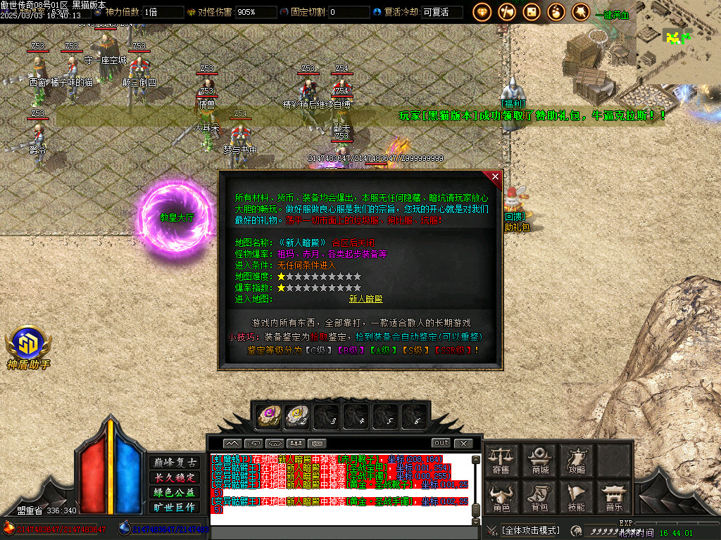 Images14.BMP