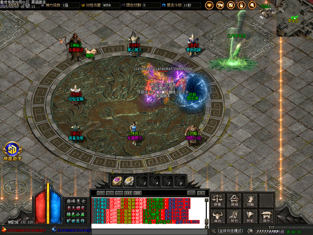 Images11.BMP