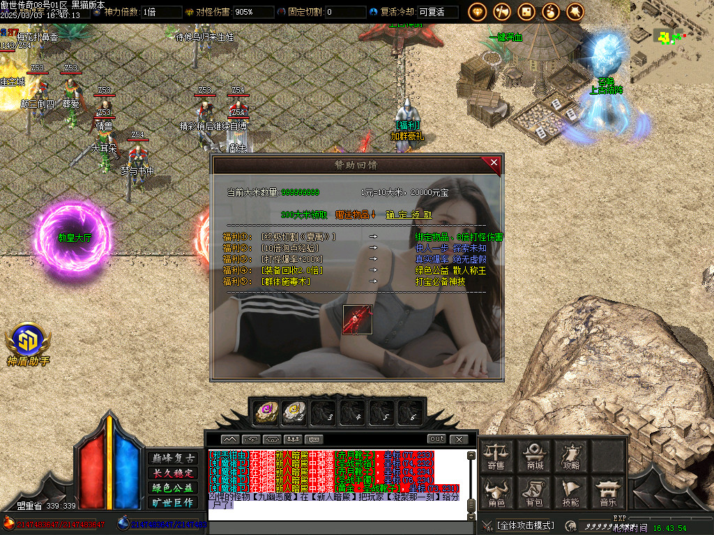 Images13.BMP