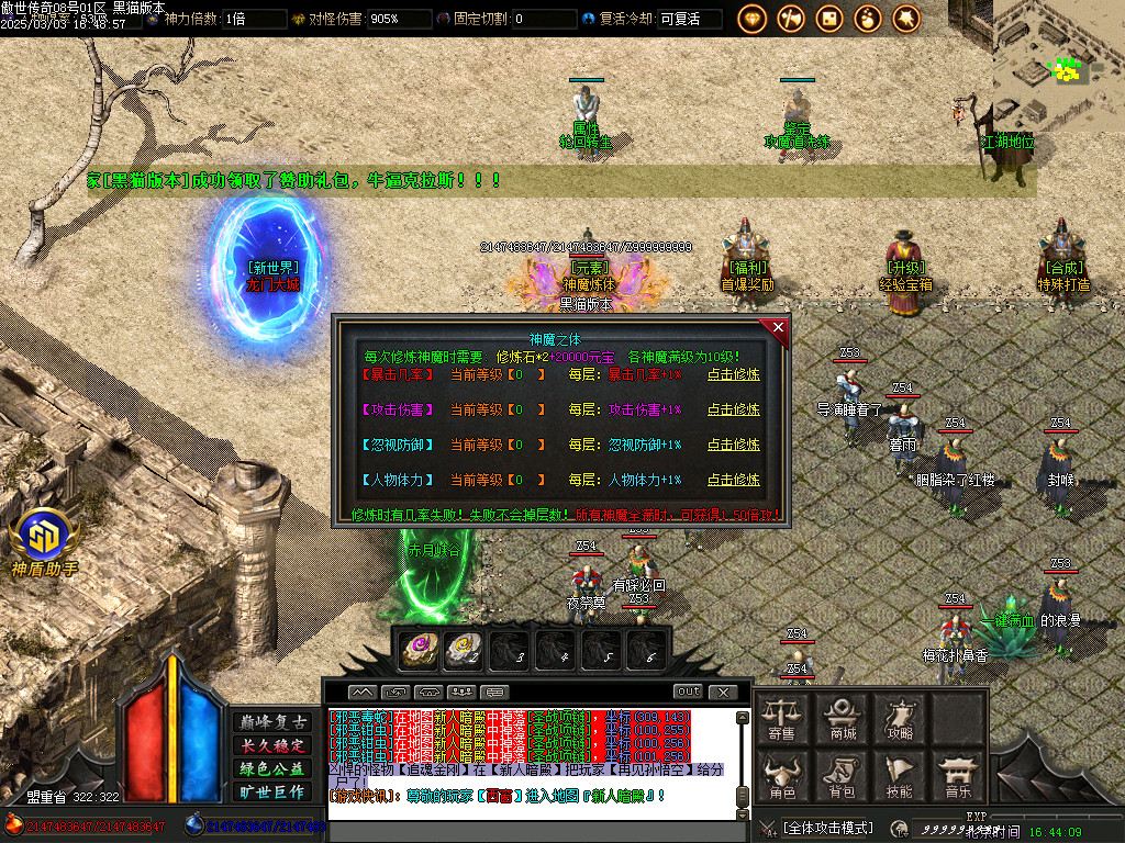 Images15.BMP