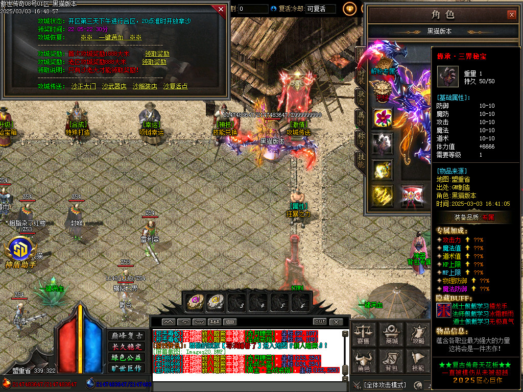 Images21.BMP
