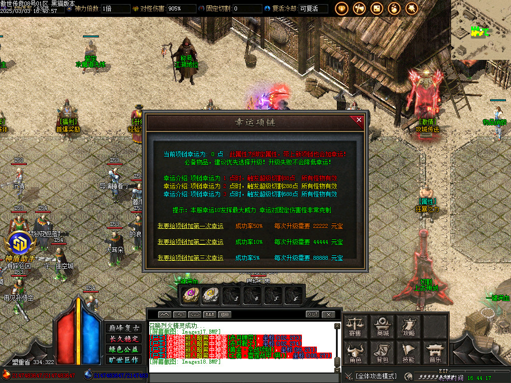 Images19.BMP