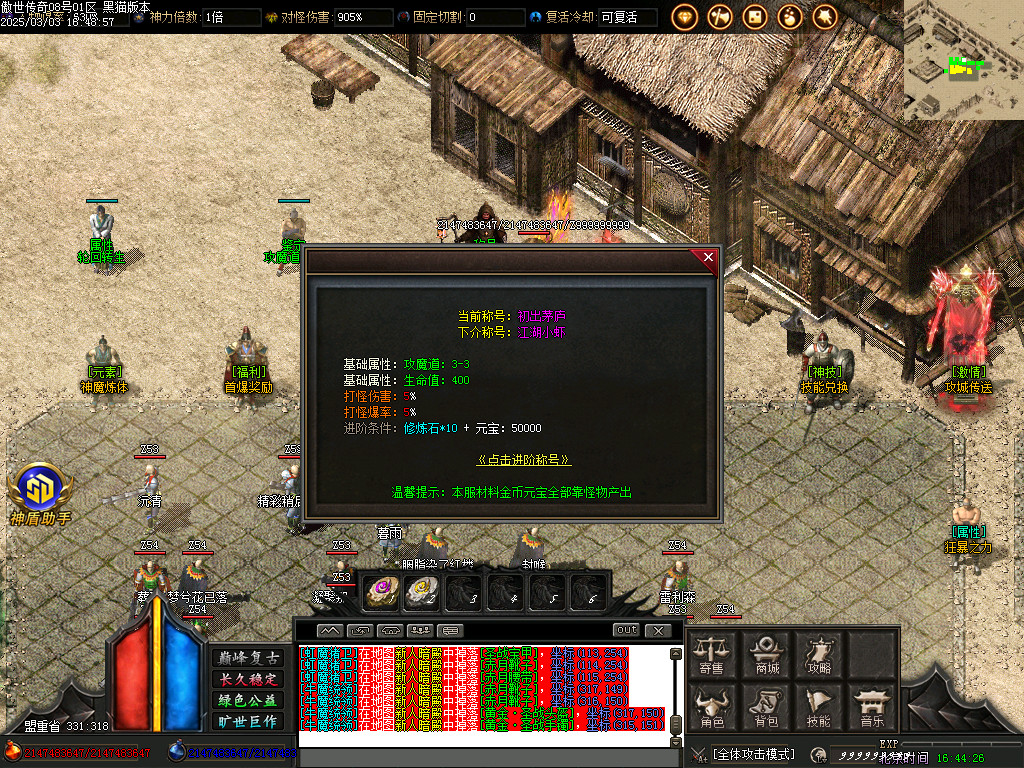 Images22.BMP