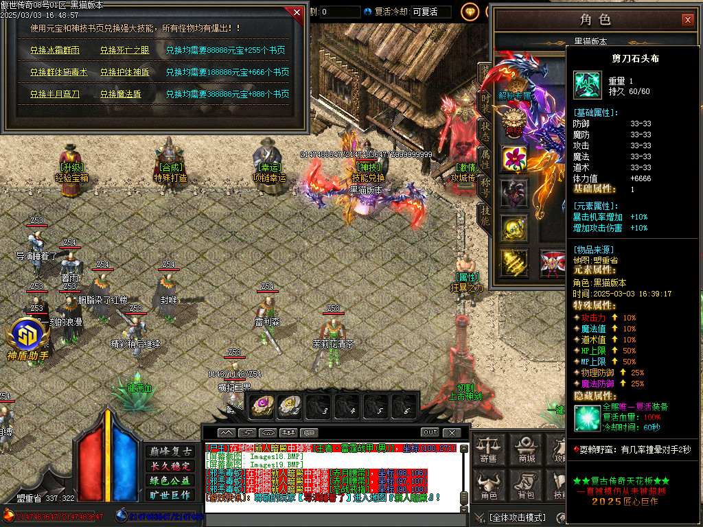Images20.BMP