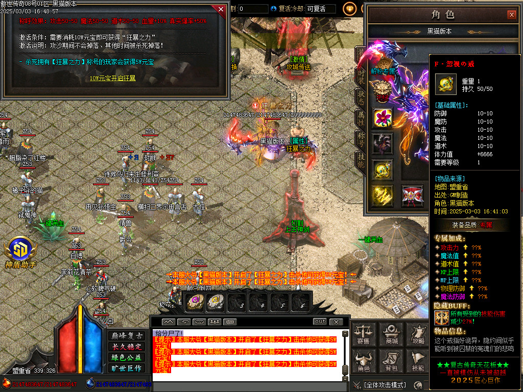 Images25.BMP