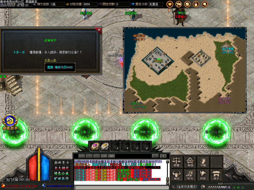 Images35.BMP