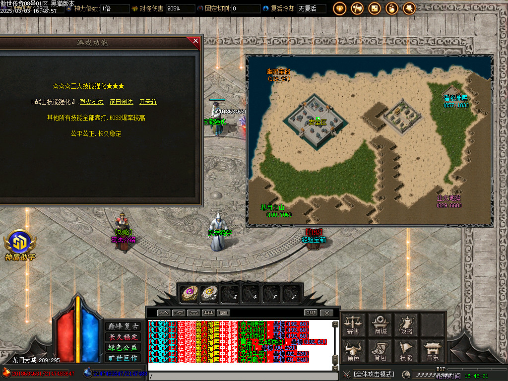 Images32.BMP