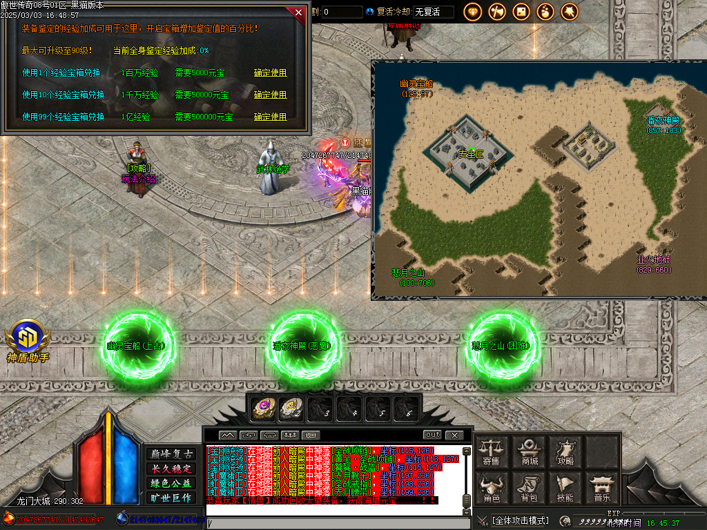 Images36.BMP