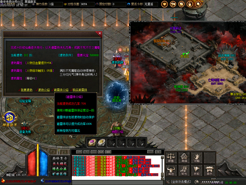 Images37.BMP