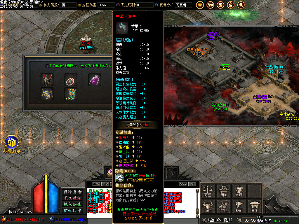 Images40.BMP