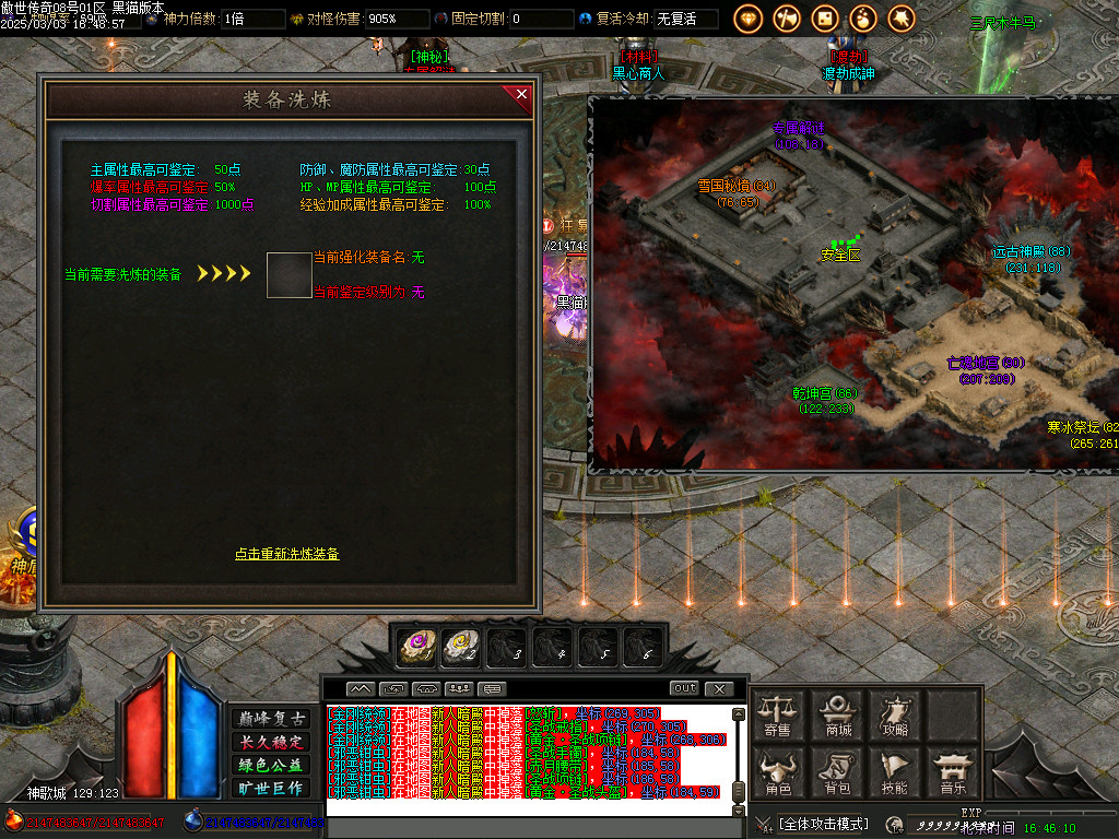Images39.BMP