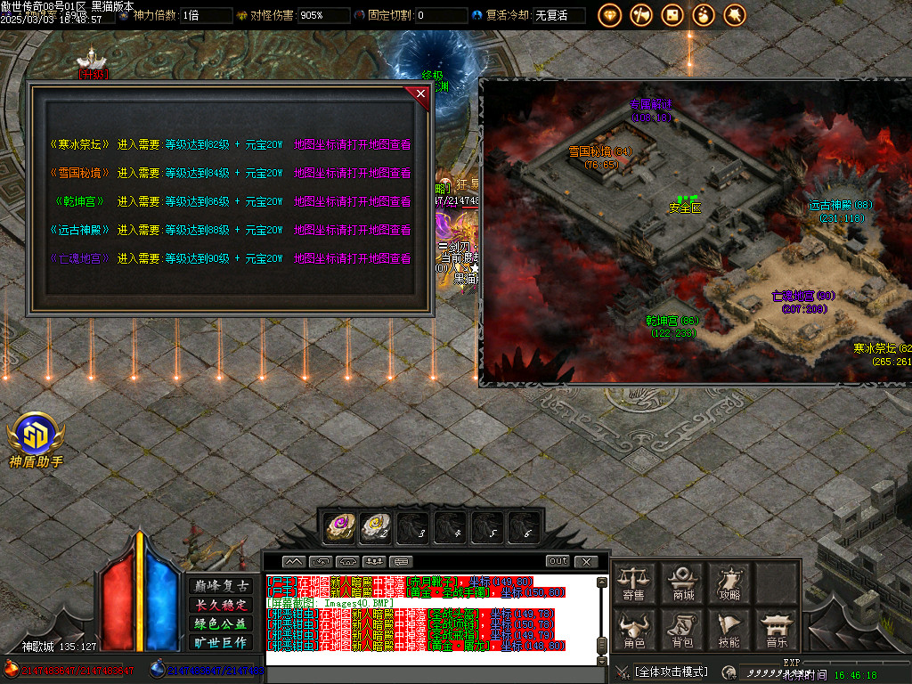Images41.BMP
