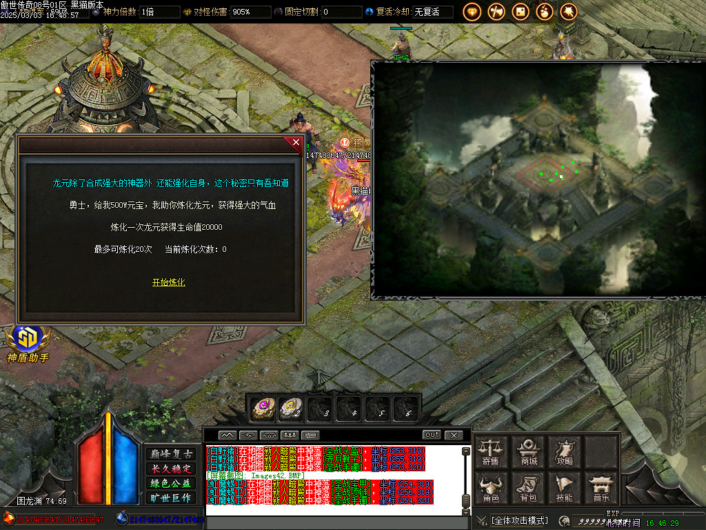 Images43.BMP