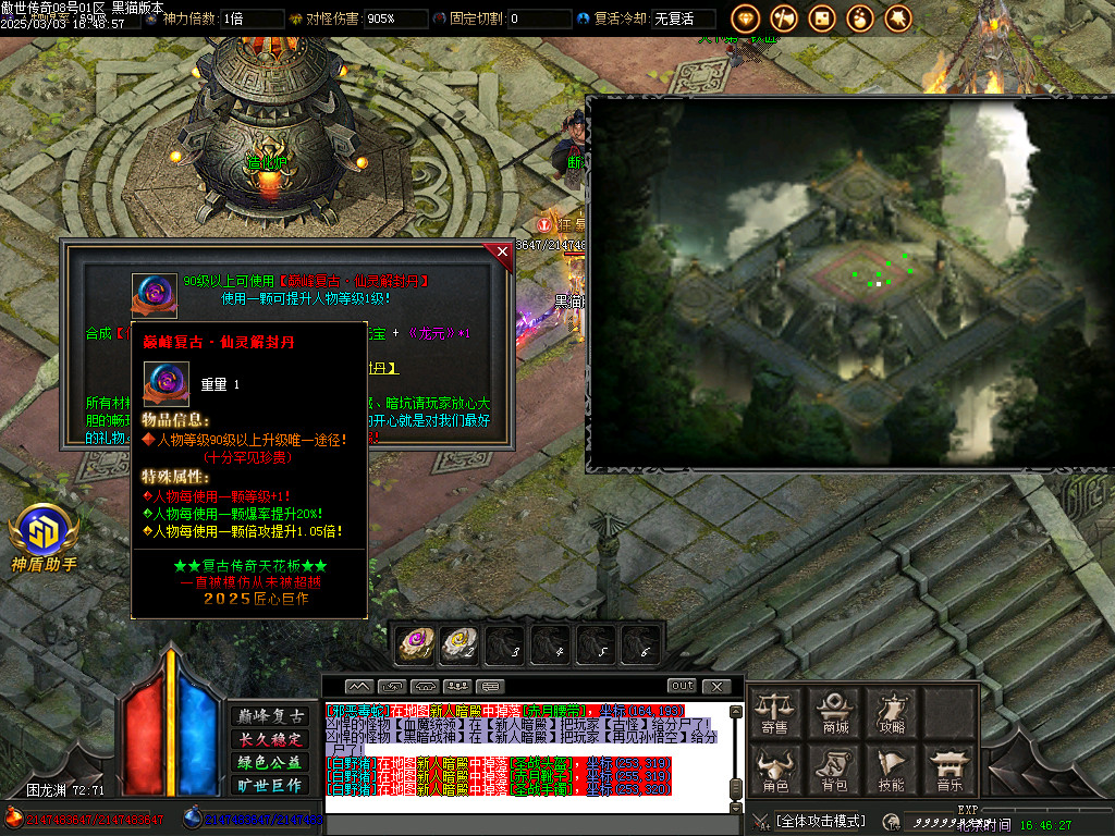 Images42.BMP