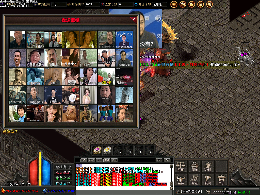 Images48.BMP