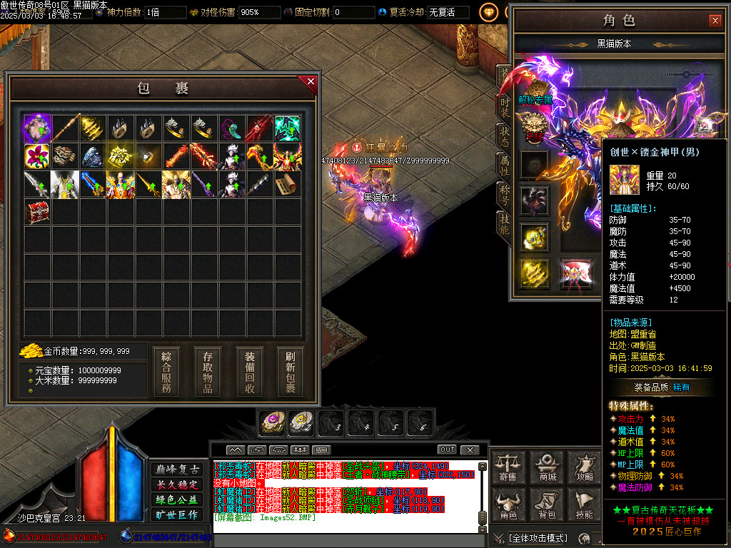 Images53.BMP