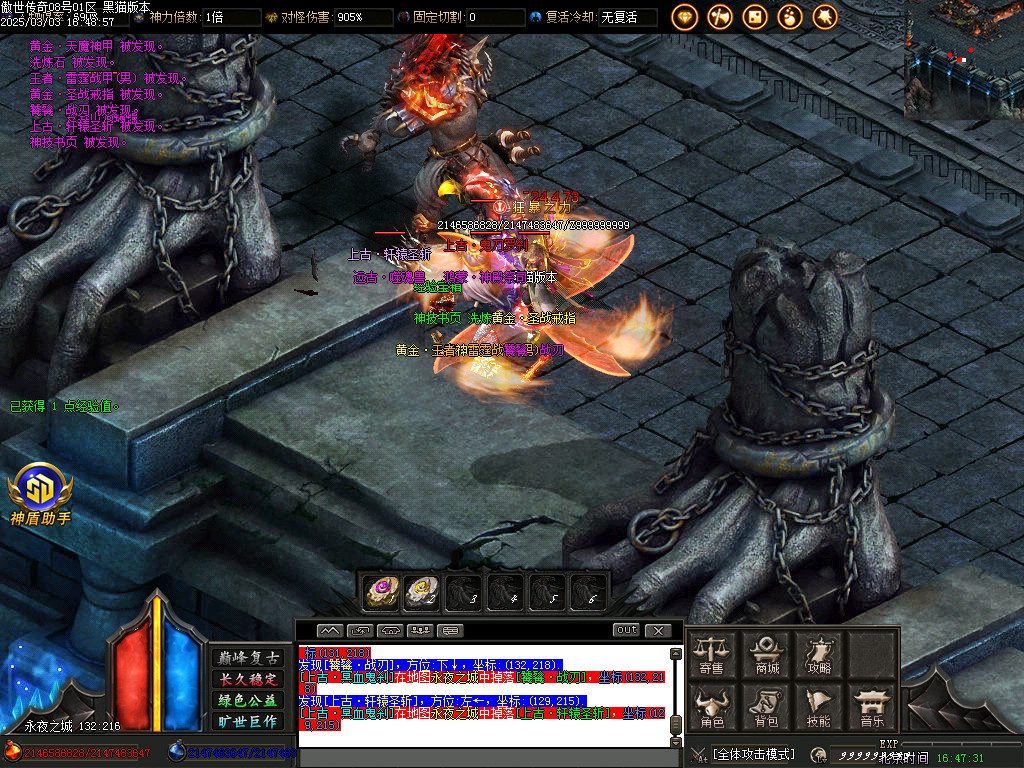 Images47.BMP