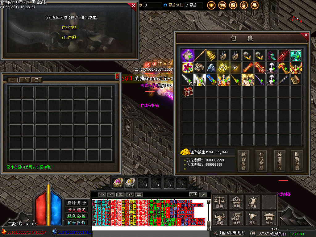 Images49.BMP