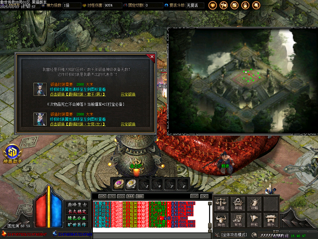 Images46.BMP