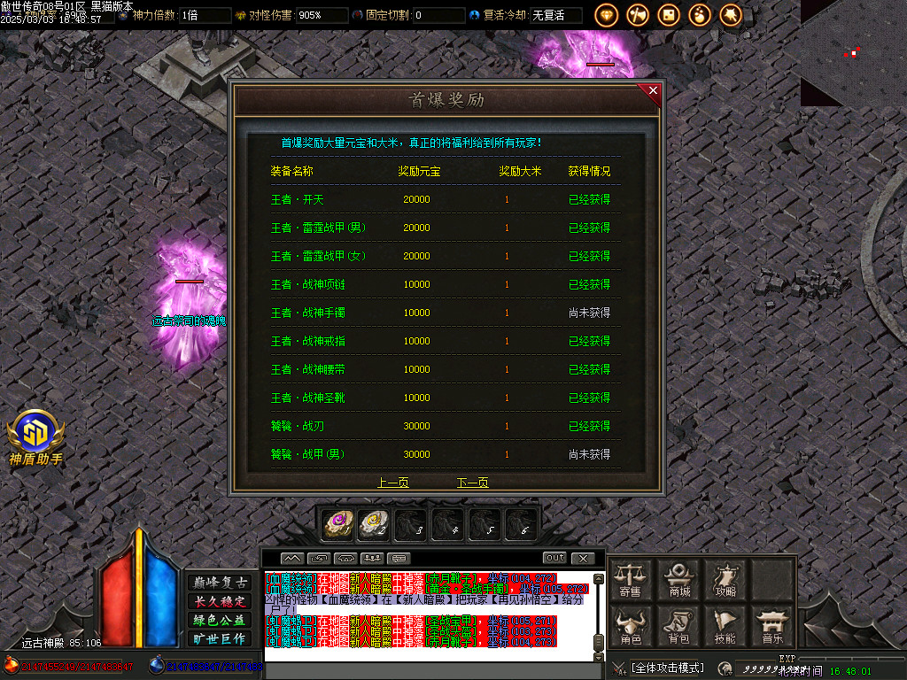 Images50.BMP