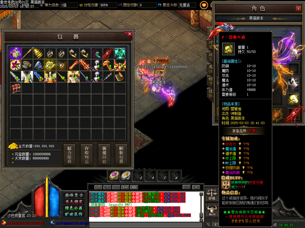 Images55.BMP