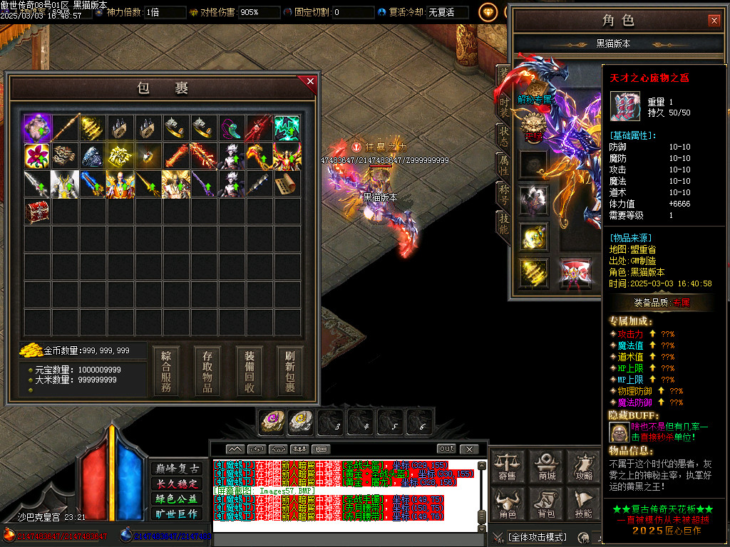 Images58.BMP