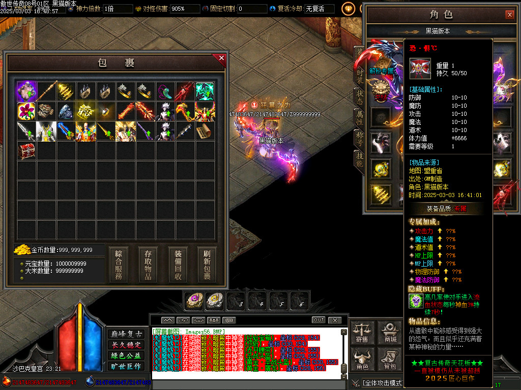 Images57.BMP