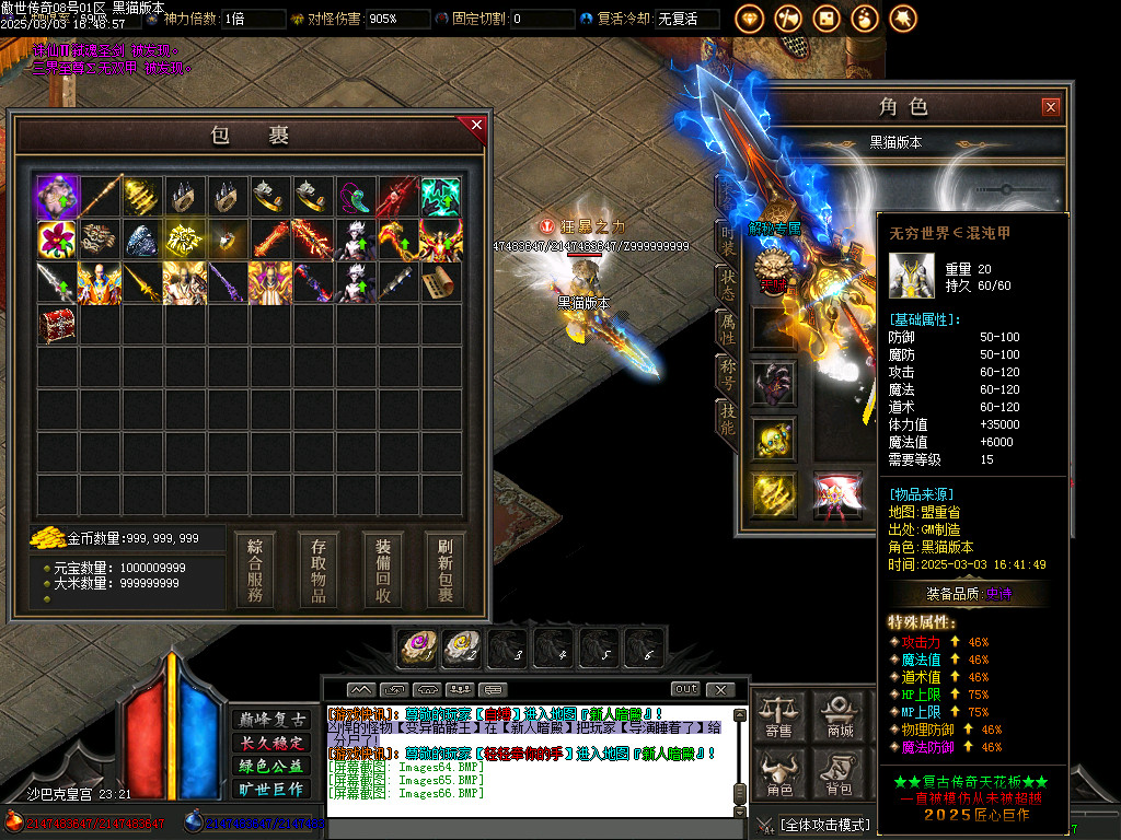 Images67.BMP