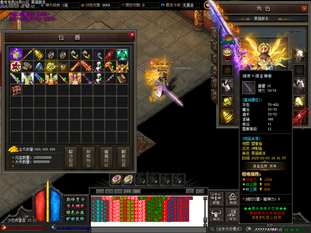 Images62.BMP