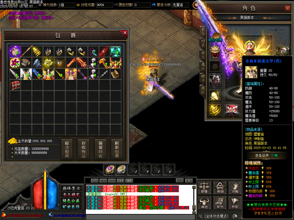 Images63.BMP
