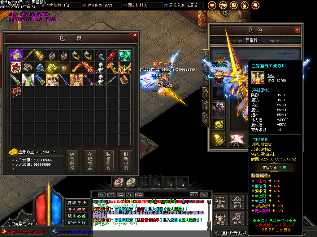 Images65.BMP
