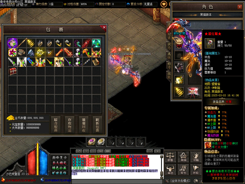 Images61.BMP