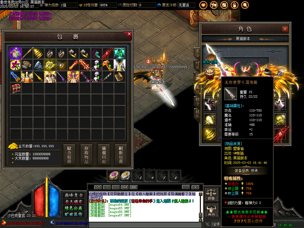 Images68.BMP
