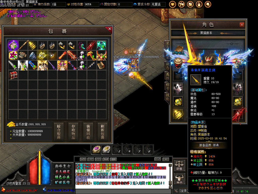 Images64.BMP