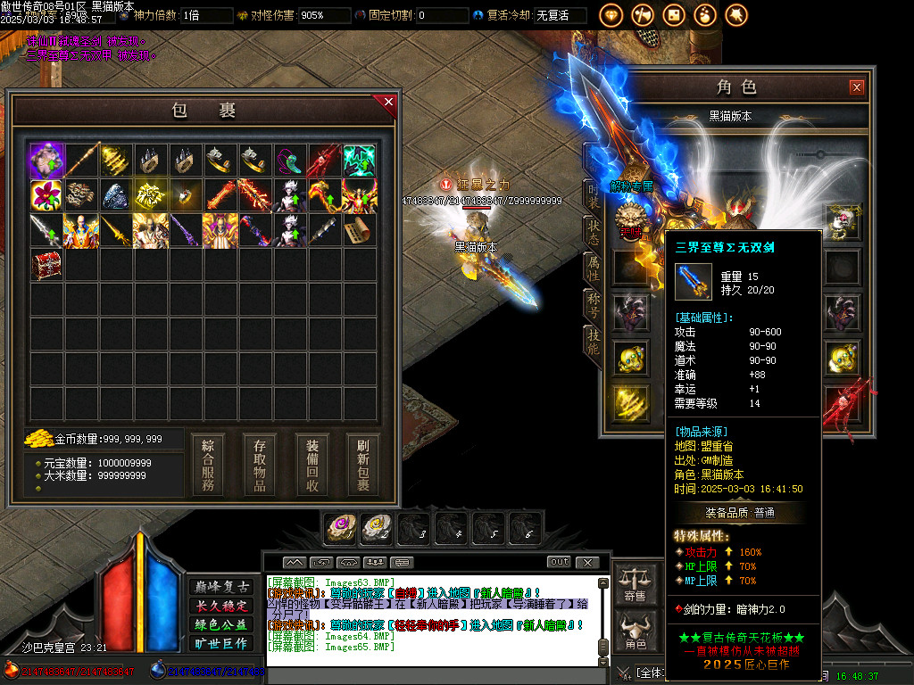 Images66.BMP
