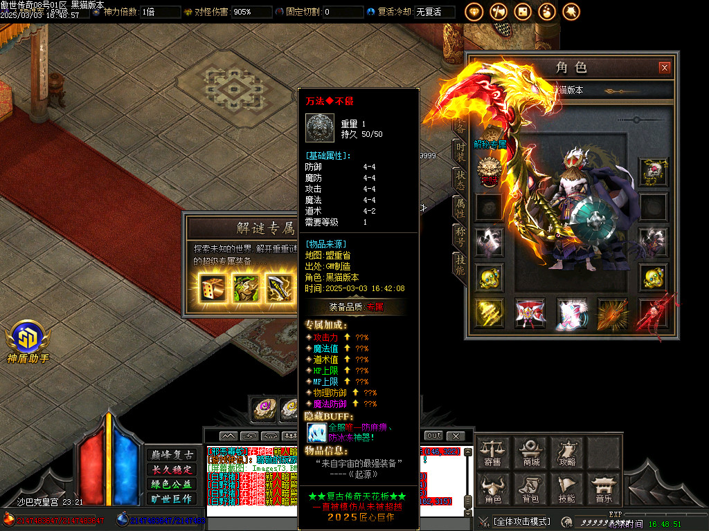 Images74.BMP