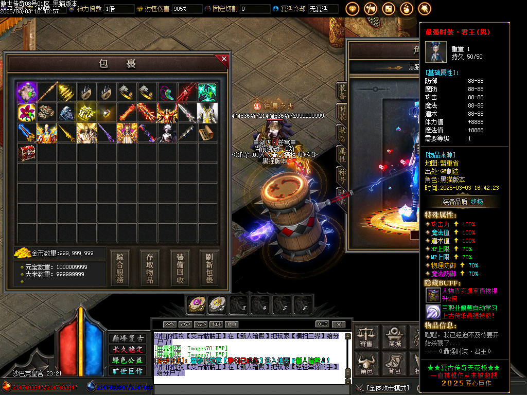 Images72.BMP
