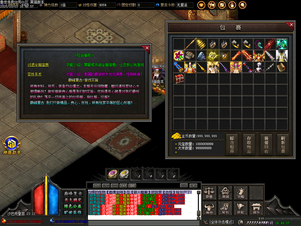 Images76.BMP