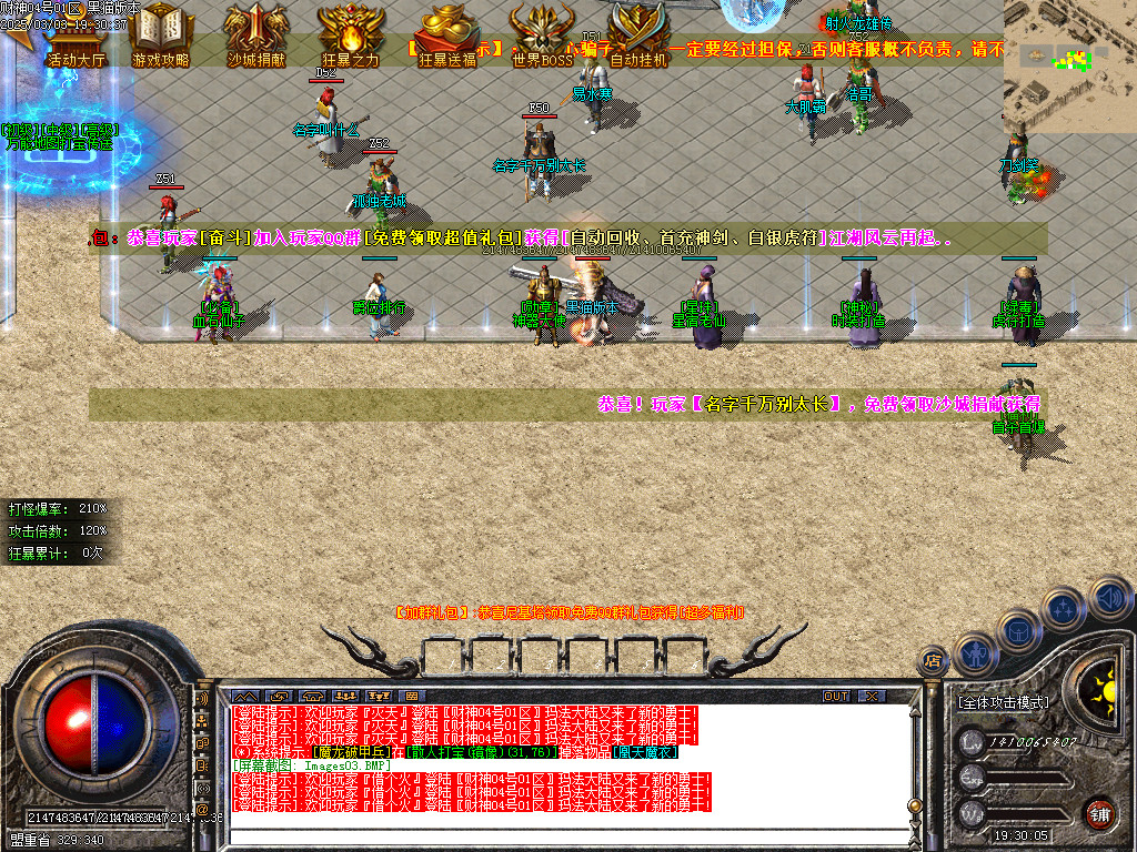 Images04.BMP
