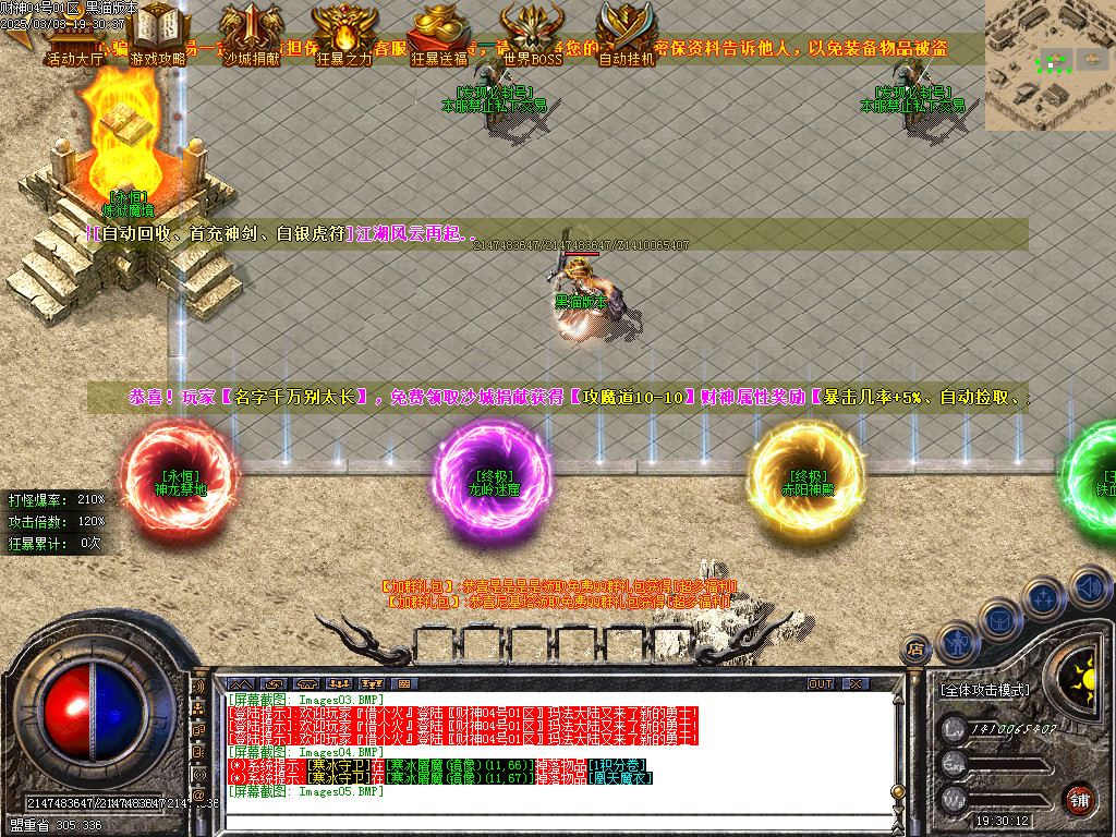 Images06.BMP