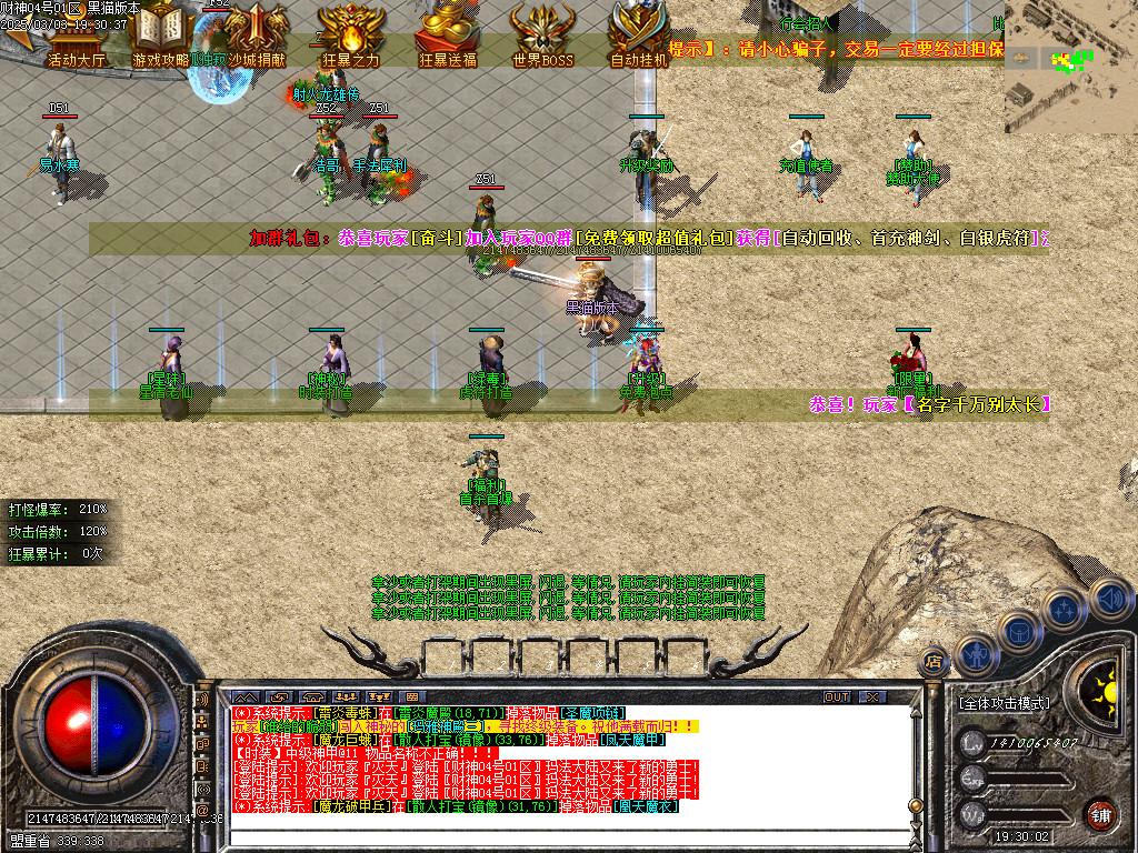 Images03.BMP